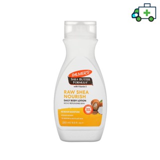 Palmers Raw Shea Body Lotion 250ML.โลชั่นทาผิวกาย สูตรรอเชียร์ สารสกัดจากธรรมชาติ ปาล์มเมอร์ [Life]