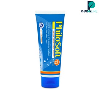 Philosoft Moist 24 Cream ฟีโลซอฟท์ มอยส์ 24 ครีม 100 g [PLine]