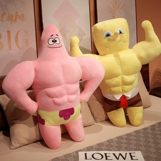Yb หมอนตุ๊กตา SpongeBob SquarePants Patrick Star ขนาด 70 ซม. ของเล่นสําหรับเด็ก ตกแต่งบ้าน