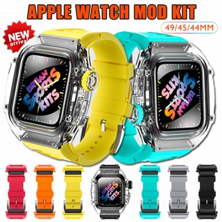 เคสยางฟลูออรีน แบบใส สําหรับ Apple Watch 49 มม. 45 มม. 44 มม. iWatch Ultra 8 7 6 5 SE