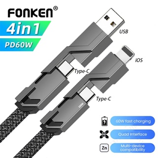 Fonken 4 in 1 สายชาร์จเร็ว PD60W USB-A Micro USB Type C สําหรับโทรศัพท์มือถือ Samsung Huawei