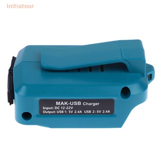 [Initiatour] อะแดปเตอร์ชาร์จ USB สําหรับ Makita ADP05 12V-22V Lithium