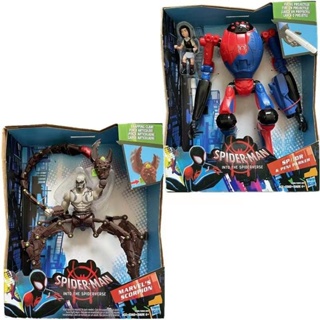 ฟิกเกอร์ Hasbro Marvel Spider-Man Deluxe ของเล่นสําหรับเด็ก