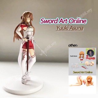 โมเดลฟิกเกอร์ SAO Yuuki Asuna Knights of Blood Action Figure 017 Nendoroid สําหรับตกแต่งสํานักงาน