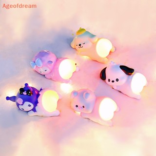 [Ageofdream] โมเดลฟิกเกอร์ อนิเมะ Kuromi Cinnamoroll Q-bomb Ass Nightlight ของเล่น ของขวัญ สําหรับเด็ก