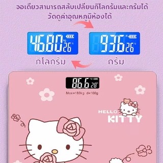 ที่ชั่งน้ำหนัก เครื่องชั่งน้ำหนักดิจิตอล เครื่องชั่งลายการ์ตูน ตาชั่ง ชาร์จUSB ชั่ง 0.1-180kg เครืองชั่ง คุณภาพสูง