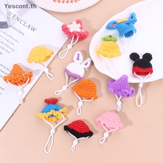 Yescont หมวกถัก ขนาดเล็ก ลายการ์ตูนหนูแฮมสเตอร์ กระต่ายน่ารัก 1:12 สําหรับตกแต่งบ้านตุ๊กตา 1 ชิ้น