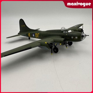 [Maxivogue] โมเดลนักสู้ Diecast 1:144 B17 พร้อมฐาน สําหรับห้องนอน ห้องนั่งเล่น