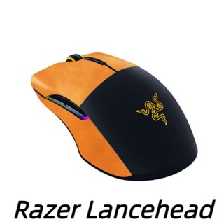 สติกเกอร์หนัง กันลื่น ทนต่อการสึกหรอ สําหรับติดตกแต่งเมาส์ Razer Lancehead