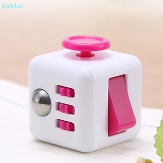 Xo94ol Ralix Fidget Cube ของเล่นคลายเครียด ฝึกสมาธิ