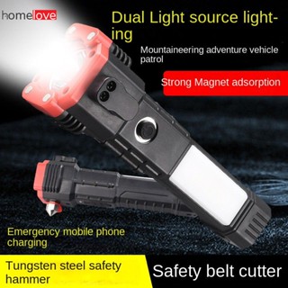 Safety Hammer Flashlight Portable Torch Light มัลติฟังก์ชั่นฉุกเฉินช่วยชีวิตไฟฉายค้อนทำลายหน้าต่างไฟฉายป้องกันตัวเอง homelove