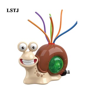 [Lstjj] ของเล่นสปริงเกลอร์หอยทาก เหมาะกับฤดูร้อน สําหรับเด็กอายุ 3 4 5 6 7 8 ปี