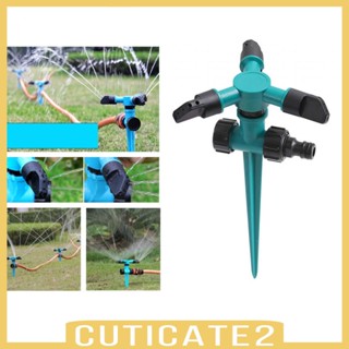 [Cuticate2] สปริงเกลอร์รดน้ําอัตโนมัติ สําหรับรดน้ําต้นไม้ในรถยนต์