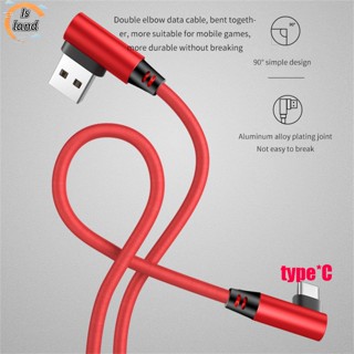 【IS】สายชาร์จ Micro Usb Type-c 90 องศา สําหรับแล็ปท็อป โทรศัพท์