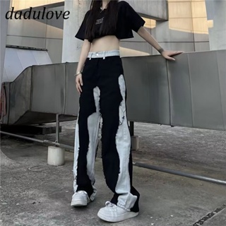 DaDulove💕 New American Ins Retro Stitching Jeans Niche High Waist Loose Wide Leg Pants Large Size Trousers