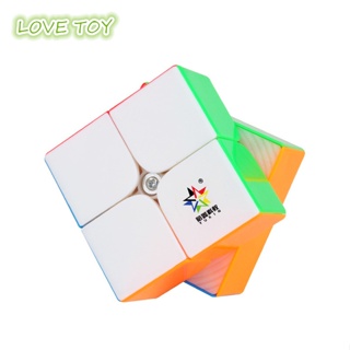 Nkodok Yu xin Magic Cube 2x2 ลูกบาศก์แม่เหล็ก ความเร็วราบรื่น ไร้สติกเกอร์ ของเล่นเพื่อการศึกษา