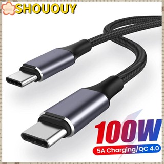 SHOUOUY สายเคเบิล USB C เป็น USB Type C ตัวผู้ เป็นตัวผู้ ชิป EMAKER PD 100W สําหรับ Samsung Huawei