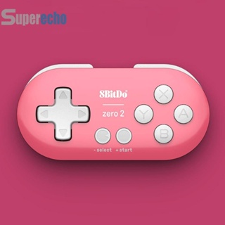 8bitdo ZERO 2 จอยเกมไร้สาย ขนาดเล็ก สําหรับ NS Raspberry PI Steam MacOS [superecho.th]