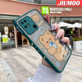 เคสโทรศัพท์มือถือแบบแข็ง ใส กันกระแทก ลายการ์ตูนหมีเท็ดดี้ สําหรับ Redmi 10C