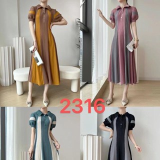 Pleatbynisa A29 เดรสอัดพลีทแขนสั้นจั๊ม กระโปรงทรงบาน  สวยหวาน เนื้อผ้าคุณภาพ polyester100%