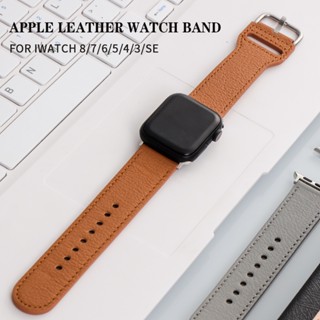 สายนาฬิกาข้อมือหนัง สําหรับ iWatch Band 44 มม. 40 มม. 45 มม. 41 มม. 42 มม. 38 มม. 44 45 มม. Correas iWatch Ultra 49 มม. Series 8 3 4 5 6 se 7