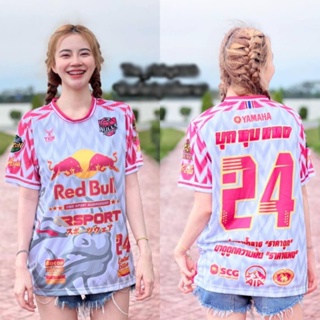 เสื้อกีฬาแขนสั้น ลายทีมชาติไทย Limited Edition 2022