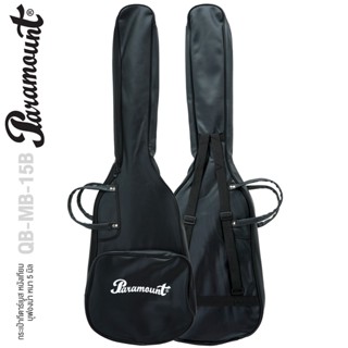 Paramount QB-MB-15B กระเป๋ากีตาร์เบส หนังเทียม บุฟองน้ำหนา 5 มม. ใส่เบส ทรง Jazz/ PJ ระบบซิปคู่ มีช่องเก็บของด้านหน้า มีสายสะพายหลัง ( Bass Guitar Bag)