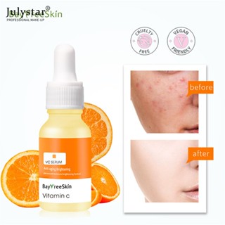 JULYSTAR Bayfree Vc Liquid Essence เอสเซ้นส์บำรุงผิวหน้าให้ความชุ่มชื้นสีผิวสม่ำเสมอ