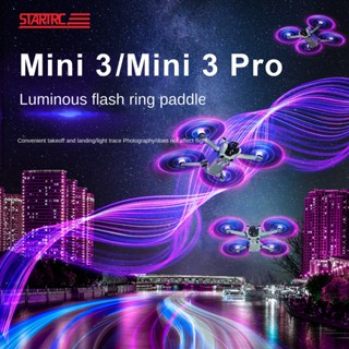 Startrc DJI Mini 3/3 PRO แหวนแฟลชเรืองแสง แบบชาร์จไฟได้ ใบพัดลดเสียงรบกวน LED