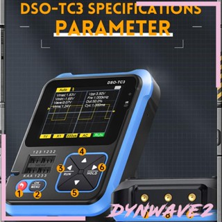 [Dynwave2] เครื่องทดสอบออสซิลโลสโคปดิจิทัล อเนกประสงค์ 3 in 1 สําหรับตรวจจับการสอน DIY