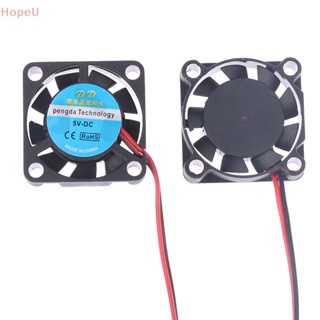 [HopeU] ใหม่ พัดลมระบายความร้อนบอร์ดวงจร ขนาดเล็ก สําหรับ 2507 2 ซม. USB 5v 12V 25X25X7 มม. 2507