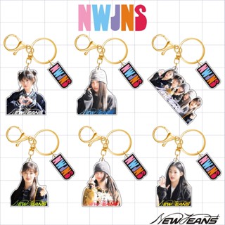 Newjeans พวงกุญแจอะคริลิค สไตล์เกาหลี สําหรับเด็กผู้หญิง