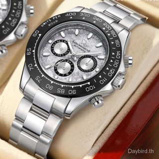 นาฬิกาข้อมืออัตโนมัติ LLGJ 1954 Daytona เรืองแสง กันน้ํา 30 เมตร สไตล์นักธุรกิจ แฟชั่นสําหรับผู้ชาย