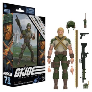 ใหม่ พร้อมส่ง โมเดลตุ๊กตา Hasbro gijoe Swing Dance Special Forces ขยับได้ ขนาด 20 ซม.