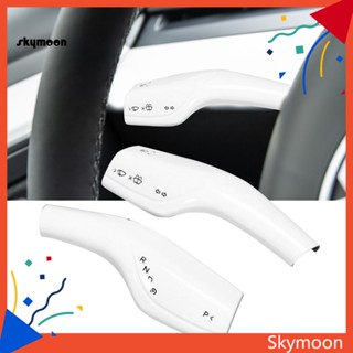 Skym* เทปสองด้าน กันรอยขีดข่วน สีขาว สําหรับ Tesla Model3 Y 2 ชิ้น