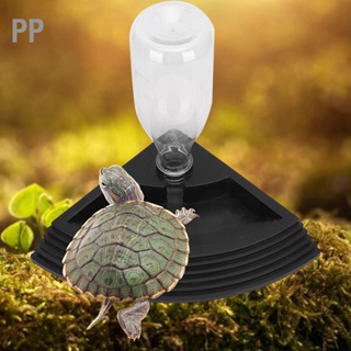 PP Pet Reptile Automatic Water Dispenser ชามน้ำดื่มสำหรับเต่าจิ้งจก