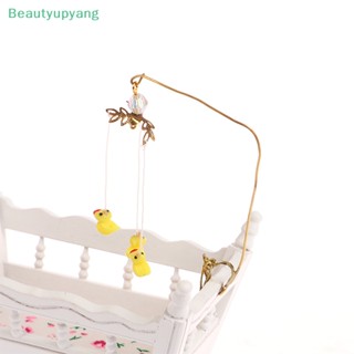 [Beautyupyang] จี้ตุ๊กตาเป็ดจิ๋ว 1:12 สําหรับแขวนตกแต่งบ้านตุ๊กตา