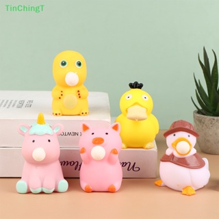 [TinChingT] ใหม่ ของเล่นเป่าลมไวนิล รูปเป็ด ไอออน บอลระบายอากาศ [ใหม่]