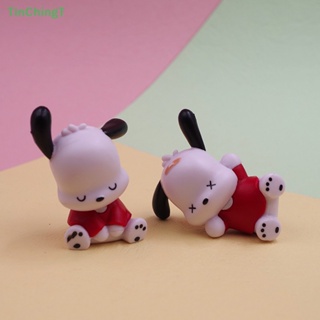 [TinChingT] ตุ๊กตาฟิกเกอร์การ์ตูนอนิเมะ Pochacco Sanrio Kawaii ของเล่นสําหรับเด็ก 2 ชิ้น