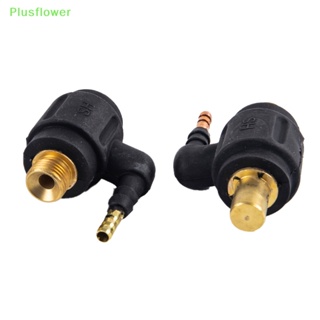 (Plusflower) ใหม่ อะแดปเตอร์ข้อต่อเชื่อมหัวแก๊ส DKJ10-25 35-50 M16