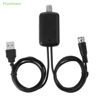 (Plusflower) เสาอากาศขยายสัญญาณดิจิทัล HDTV 25db สําหรับสายเคเบิล TV Fox