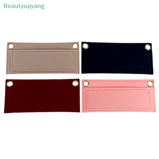 [Beautyupyang] กระเป๋าสะพายข้าง กระเป๋าถือ กระเป๋าเครื่องสําอาง แบบใส่โซ่