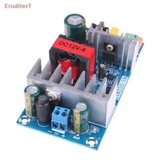 [EruditerT] 8a 12v 100w สวิตชิ่ง พาวเวอร์ซัพพลาย บอร์ดโมดูล ac-dc วงจรโมดูล [ใหม่]