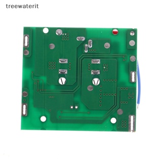 Tr เครื่องเจียรไฟฟ้า PCB 21v Bms 5s 20A 3.7V Li Ion อุปกรณ์เสริม TH