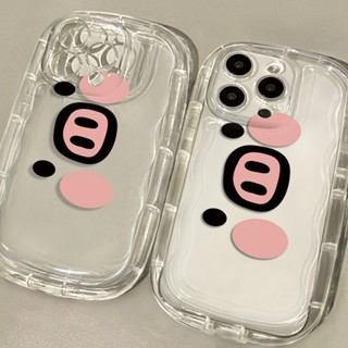 เคสโทรศัพท์มือถือ ซิลิโคนนุ่ม TPU ใส กันกระแทก ลายน่ารัก สําหรับ IPhone 14 13 11 12 Pro XS Max X XR 7+ 8 Plus