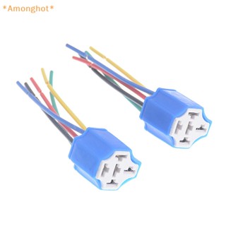 Amonghot&gt; ซ็อกเก็ตรีเลย์แตรเซรามิก 5 Pin DC 12V พร้อมสายเคเบิล สําหรับรถยนต์ รถจักรยานยนต์