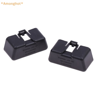 Amonghot&gt; ฝาครอบปลั๊ก OBD กันฝุ่น 16pin สําหรับรถยนต์ รถบรรทุก 1 ชิ้น