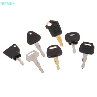 Epmn&gt; ชุดกุญแจสตาร์ทรถยนต์ 7 ชิ้น ต่อชุด