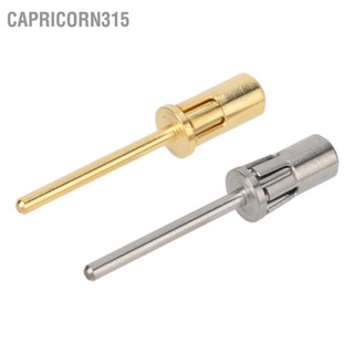 Capricorn315 เล็บเจาะเล็บ 2 ชิ้นสำหรับขัดวงเครื่องมือทำเล็บเหล็กทังสเตนสำหรับเครื่องบดเล็บไฟฟ้า