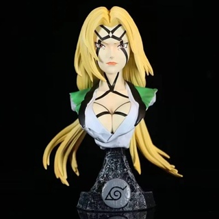 โมเดลฟิกเกอร์ รูปปั้นนารูโตะ Tsunade Half Bust ของเล่นสําหรับเด็ก เก็บสะสม ตกแต่งบ้าน